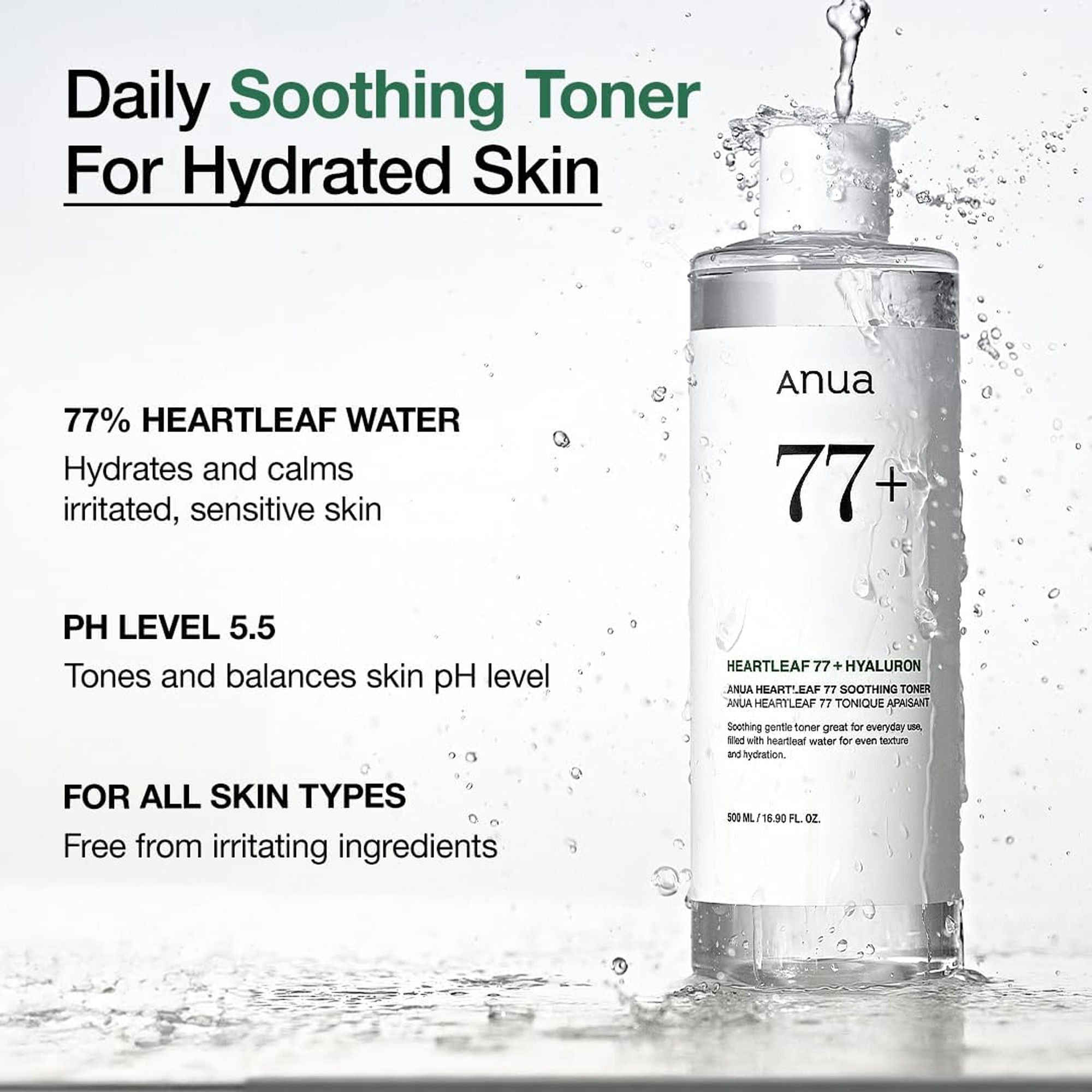 Anua Heartleaf 77% Soothing Toner - 50 ml