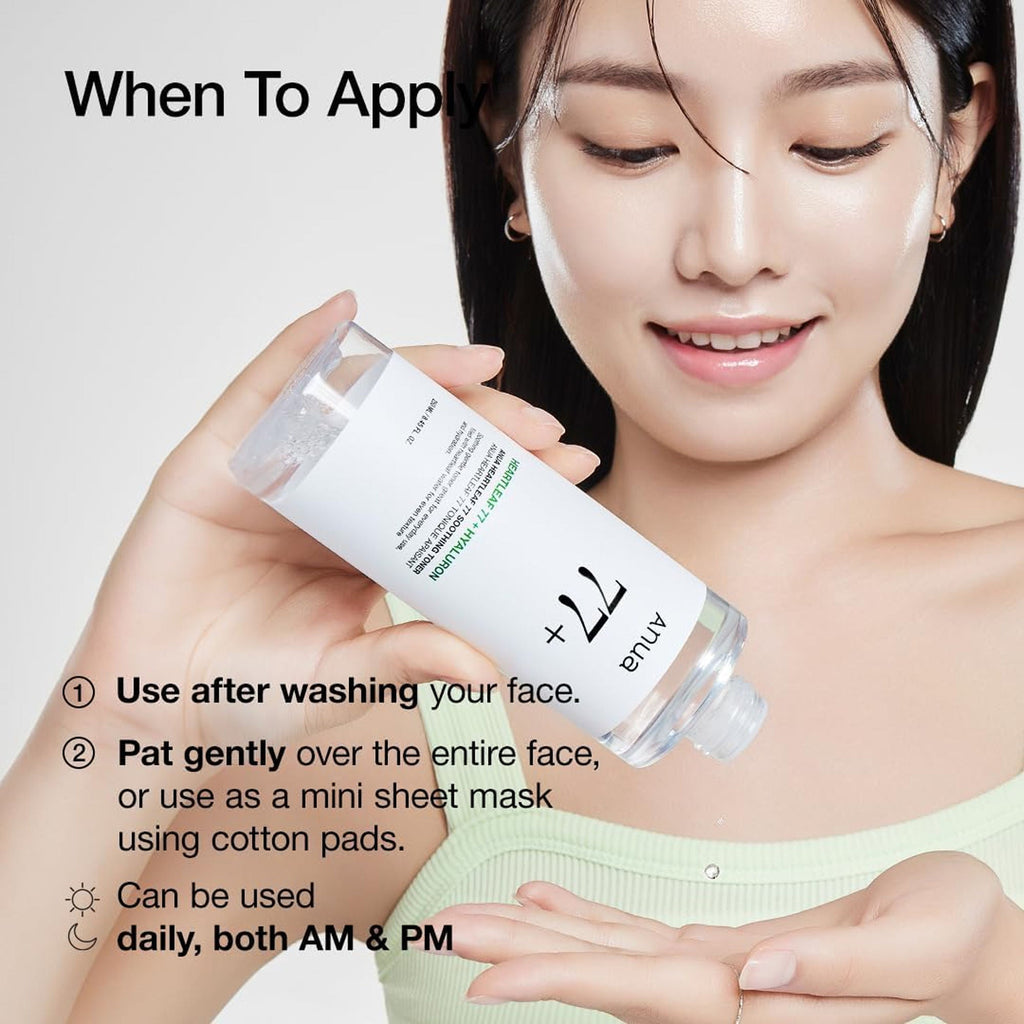 Anua Heartleaf 77% Soothing Toner - 50 ml