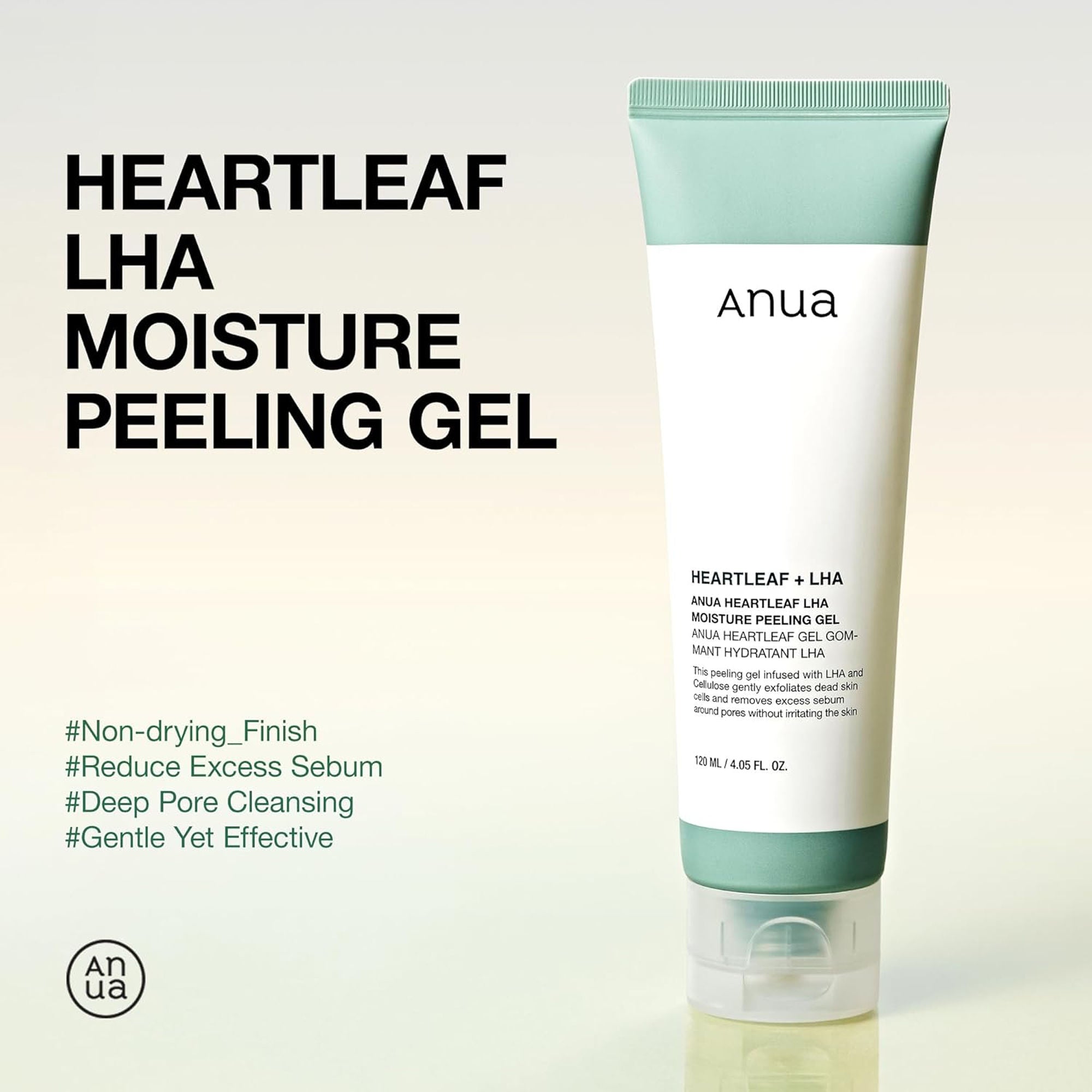 Anua Heartleaf Lha Moisture Peeling Gel - 120 ml