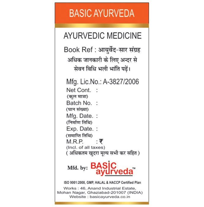 Basic Ayurveda Shankh Bhasma
