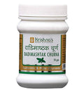 krishna's herbal & ayurveda dadimashtak churna - 50 gms