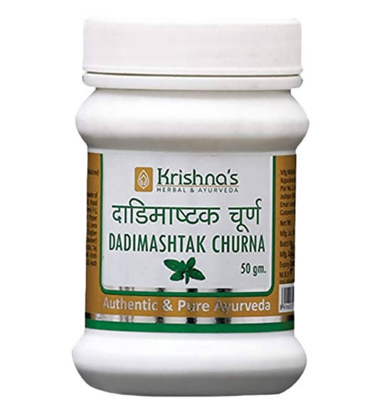 krishna's herbal & ayurveda dadimashtak churna - 50 gms