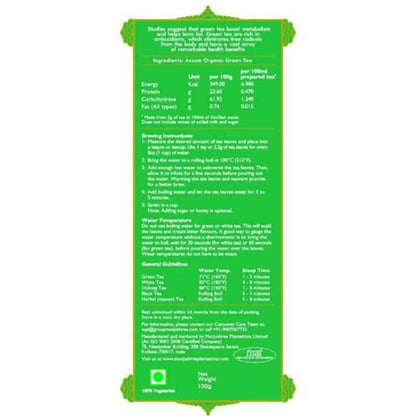Manjushree Green Tea