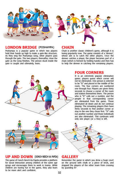 Dreamland My Jumbo Book of Sports and Games : Children Reference-Sports Book