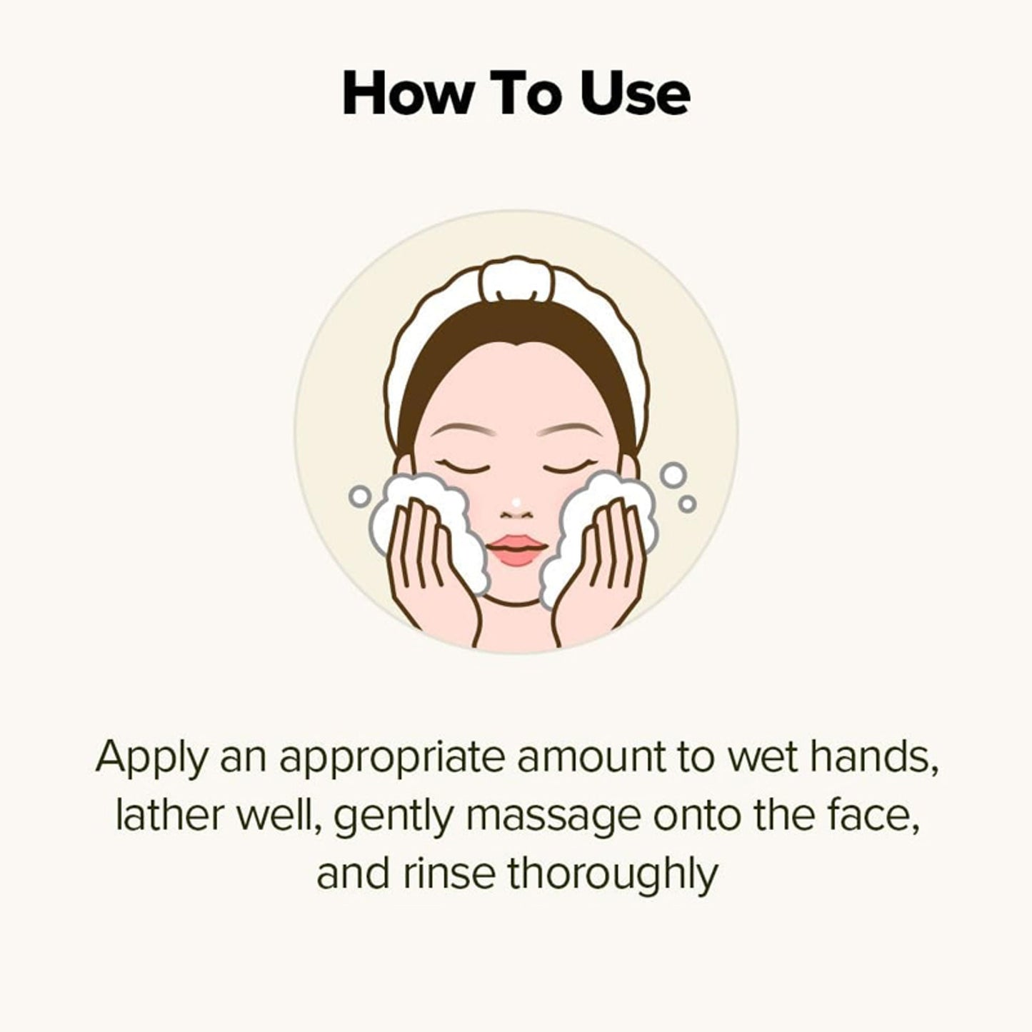 Skinfood Rice Daily Brightening Scrub Foam