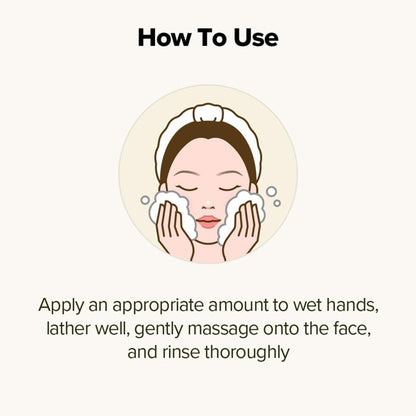 Skinfood Rice Daily Brightening Scrub Foam