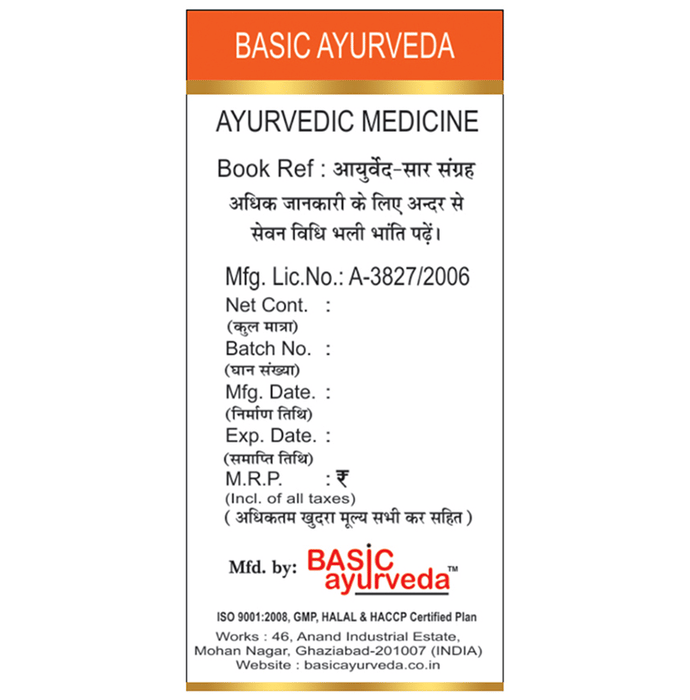 Basic Ayurveda Swarna Mahayograj Guggulu Tablet