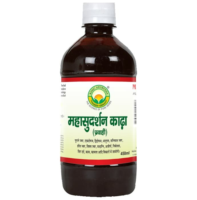 Basic Ayurveda Mahasudarshan Kadha (Pravahi)