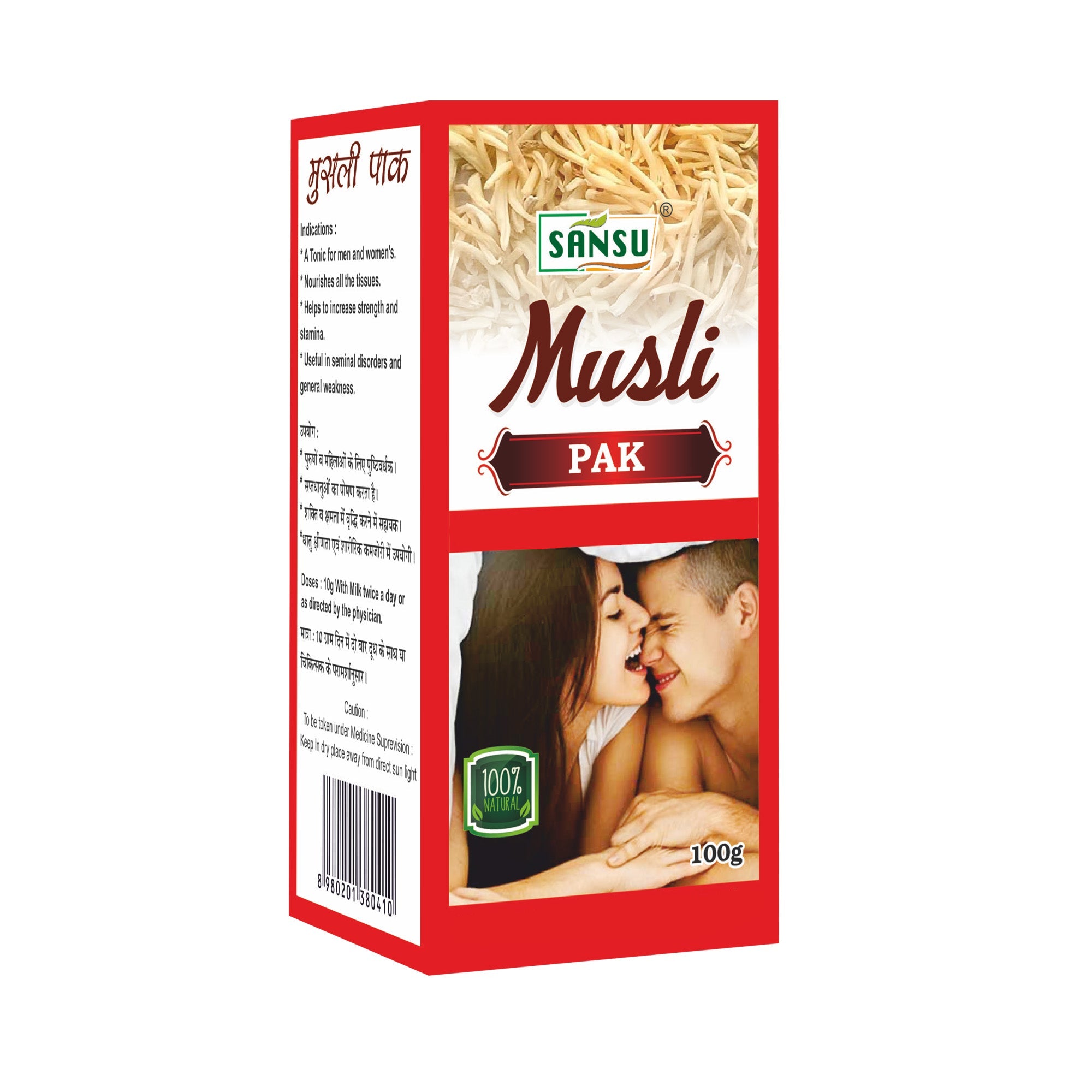Sansu Musli Pak - 100 gms