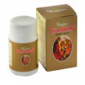 Dhootapapeshwar Shilapravang Special Tablets - 30 tabs