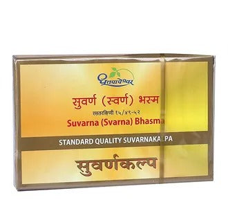 Dhootapapeshwar Standard Swarna/Suvarna Bhasma