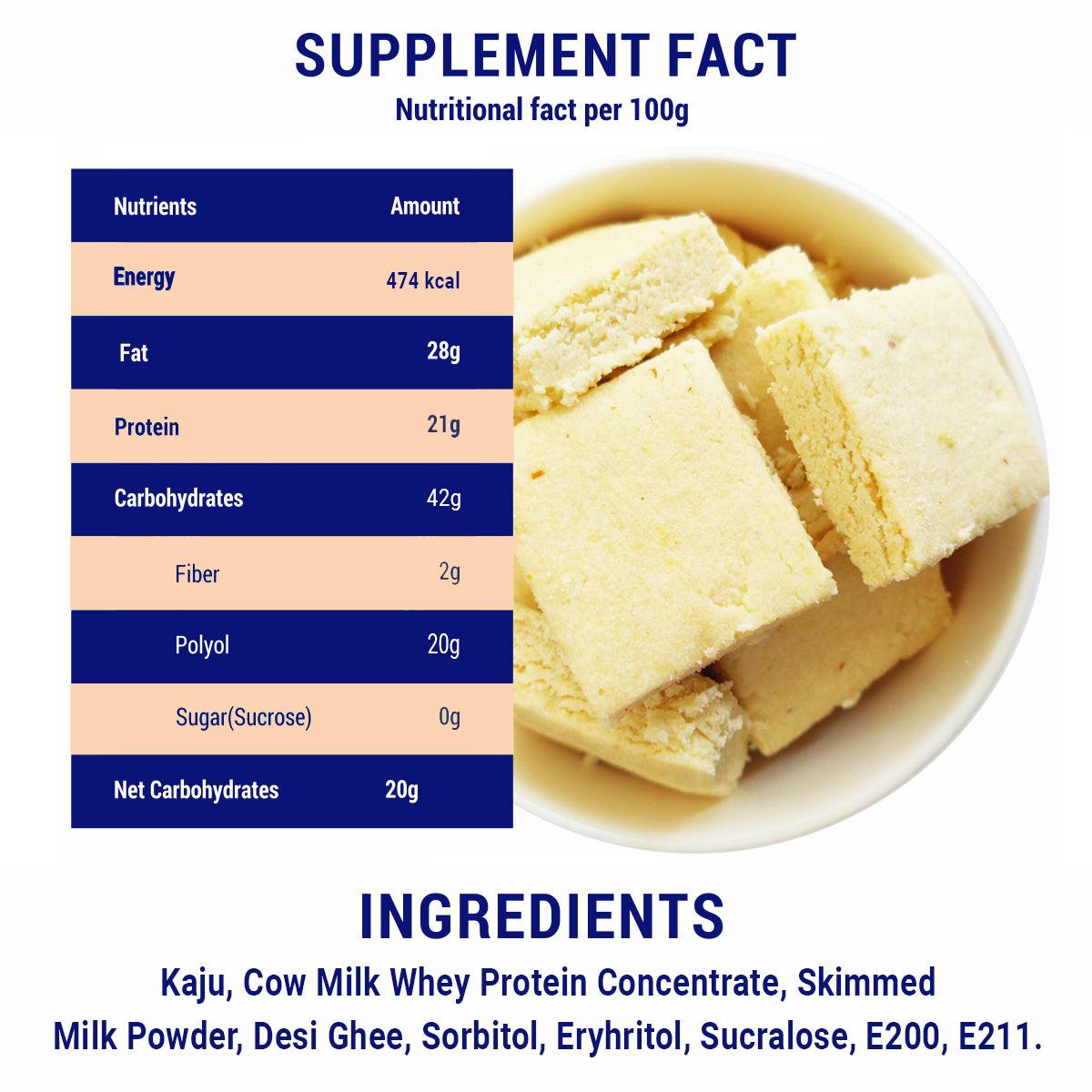 Diabexy Desi Ghee Sugar Free Kaju Barfi - 200 gms