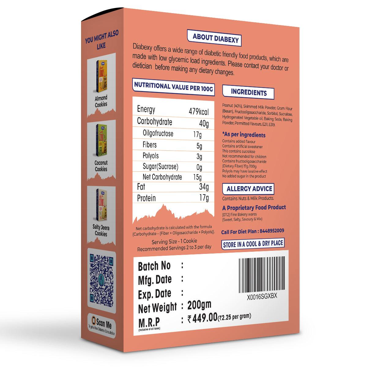 Diabexy Peanut Cookies - 200 gms