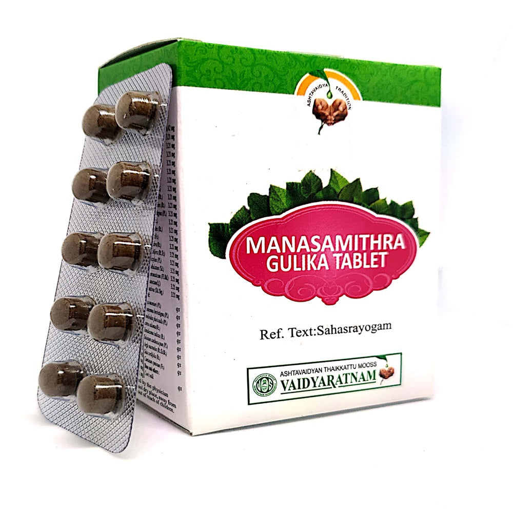 vaidyaratnam manasamithra gulika tablets - 100 tabs