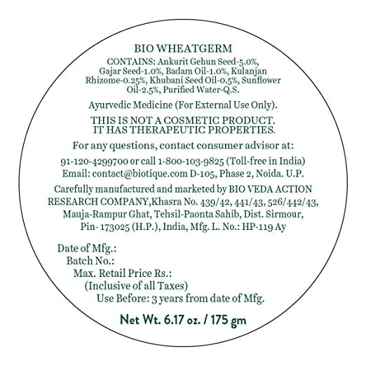 Biotique Ayurveda Bio Morning Nectar Visibly Flawless Moisturizing Cream