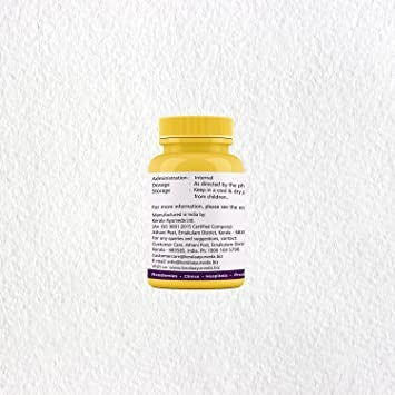 Kerala Ayurveda Manasamithravatakam Gulika - 25 Tabs