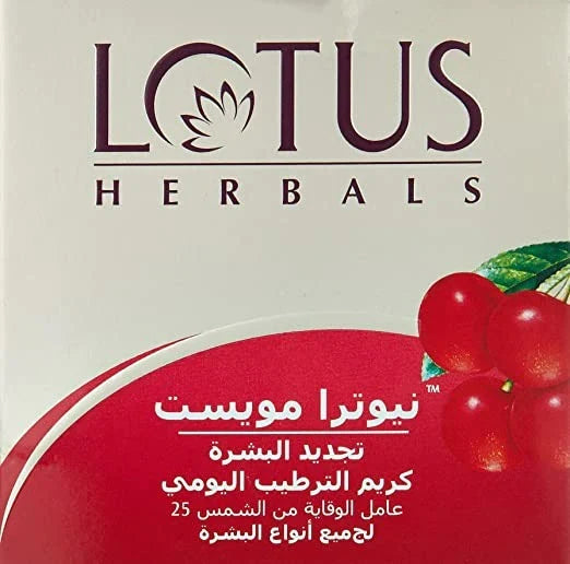 Lotus Herbals Nutramoist Skin Renewal Daily Moisturising Creme SPF 25 - 50 gms