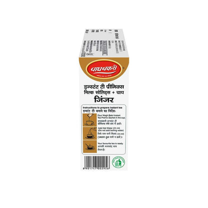 Wagh Bakri Ginger Instant Tea Premix
