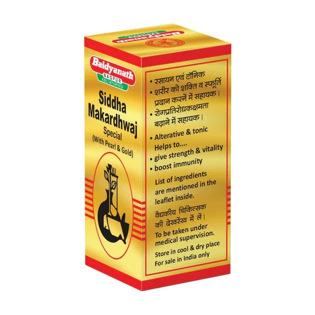 Baidyanath Siddha Makardhwaja Special -10 tabs