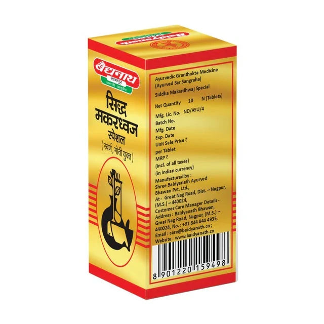 Baidyanath Siddha Makardhwaja Special -10 tabs