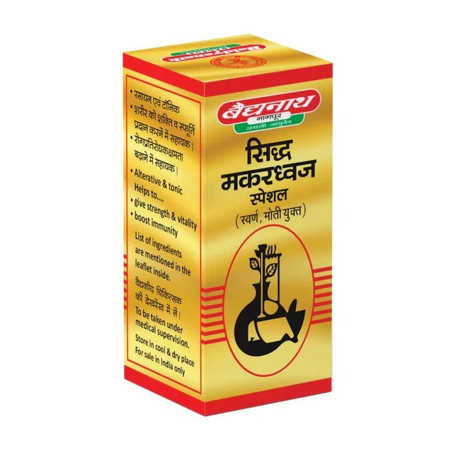 Baidyanath Siddha Makardhwaja Special -10 tabs