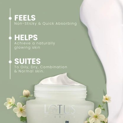 Lotus Herbals Whiteglow Skin Brightening Gel Creme SPF 25 PA+++ -40 gm