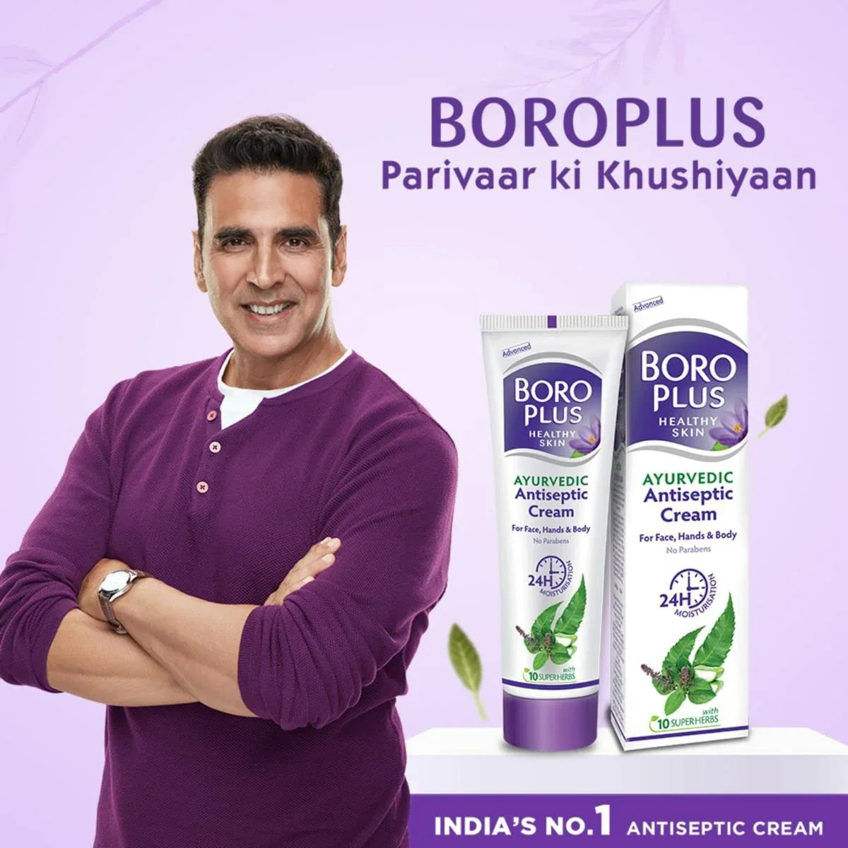 BoroPlus Ayurvedic Antiseptic Cream -120 ml