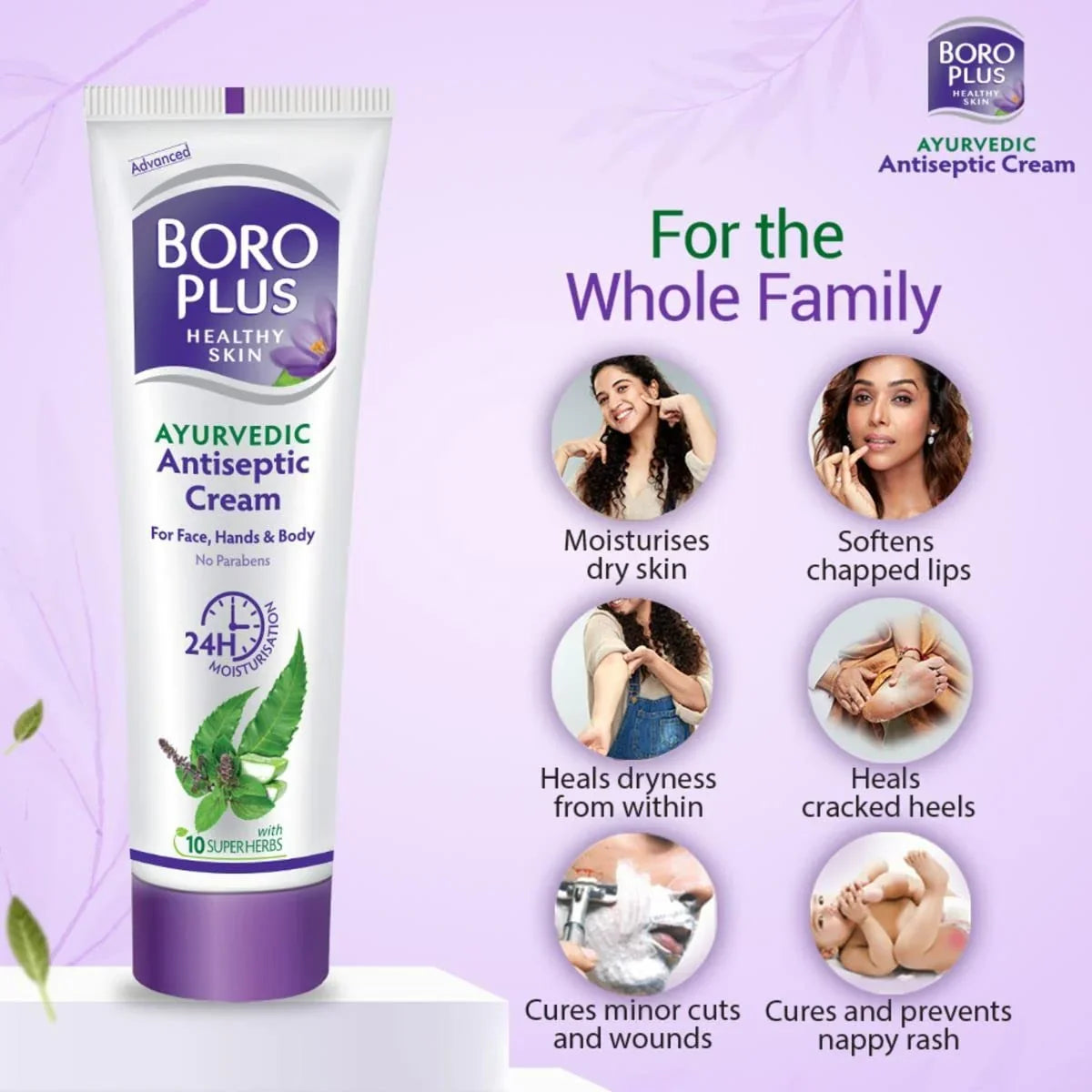 BoroPlus Ayurvedic Antiseptic Cream -120 ml