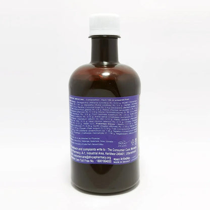 Patanjali Divya Asvagandhadyarista