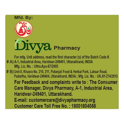 Patanjali Divya Anu Taila Herbal Nasal Oil