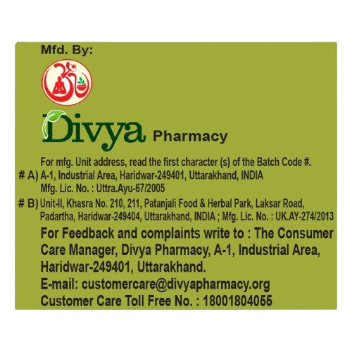 Patanjali Divya Anu Taila -20 ml - Pack of 1