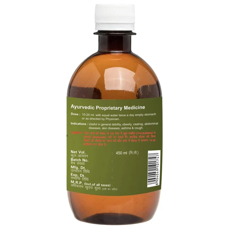 Patanjali Divya Godhan Ark (Gaumutra) -Pack of 1 - 450 ml