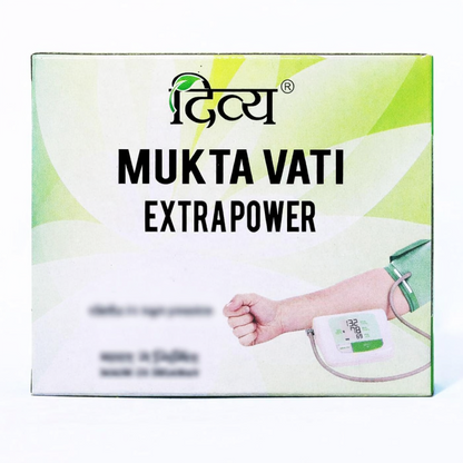Patanjali Divya Mukta Vati Extra Power