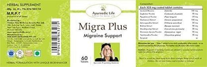 Ayurvedic Life Migra Plus Tablets