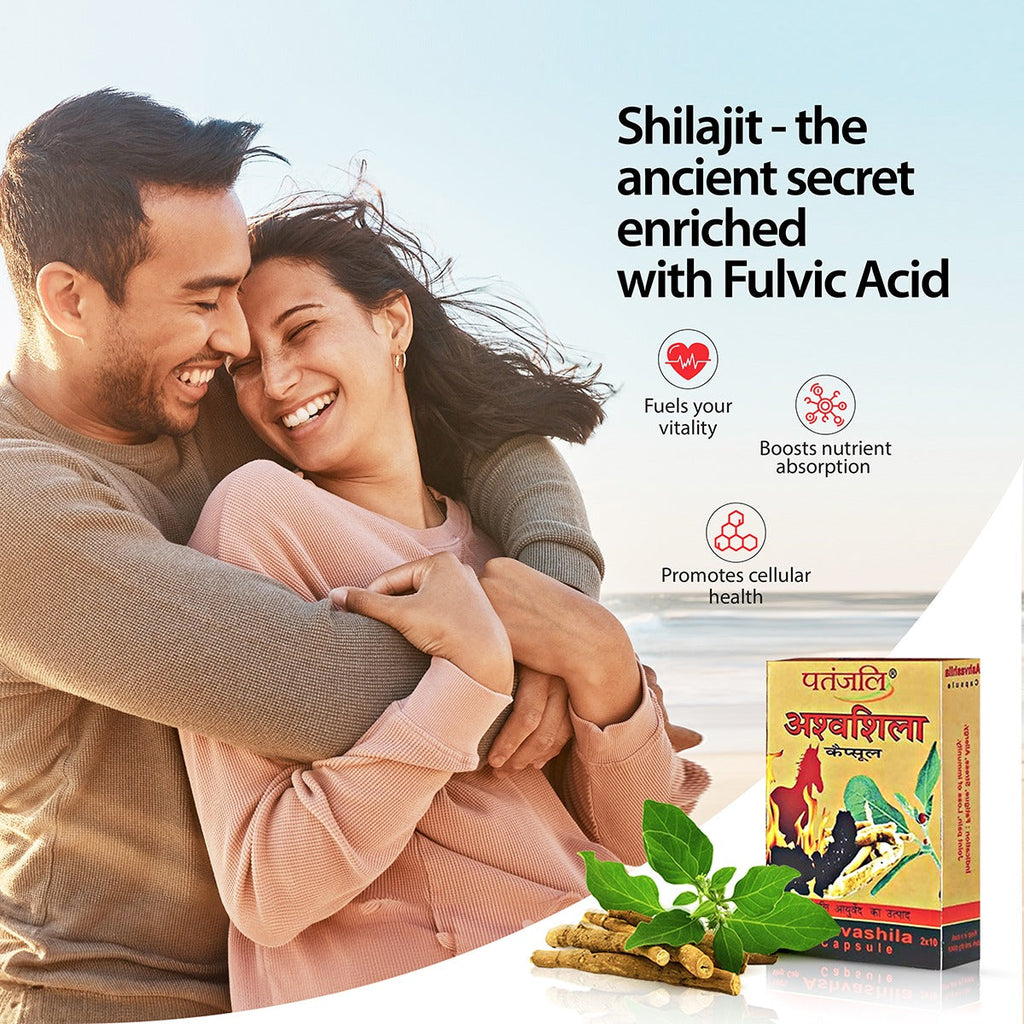 Patanjali Ashvashila Capsule -20 caps - Pack of 1