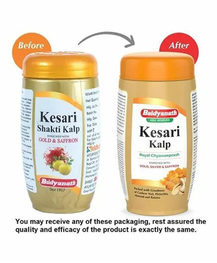Baidyanath Kesari Kalp Royal Chyawanprash
