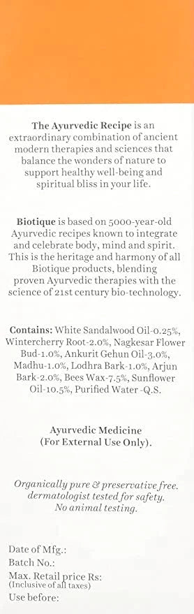Biotique Advanced Ayurveda Sun Shield sandalwood 50+SPF UVB Sunscreen