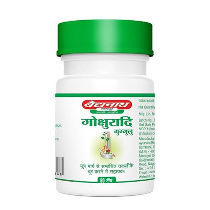 Baidyanath Nagpur Gokshuradi Guggulu - 80 tabs