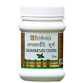 Krishna's Herbal & Ayurveda Shatawaryadi Churna - 50  gms