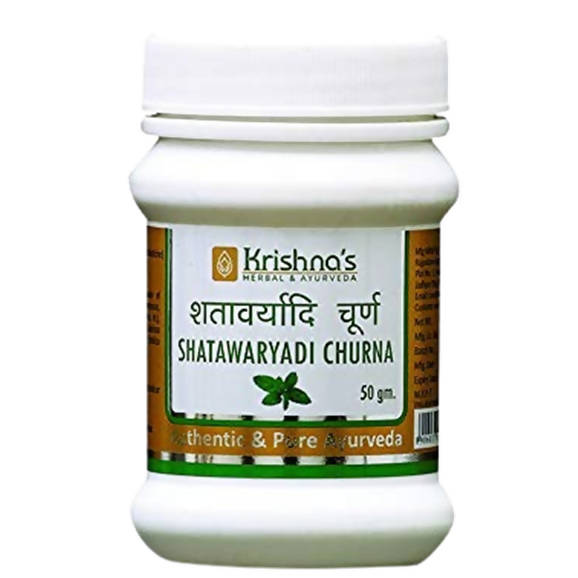 Krishna's Herbal & Ayurveda Shatawaryadi Churna - 50  gms