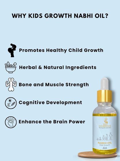 Ved Sanjeevani Kids Nabhi Oil