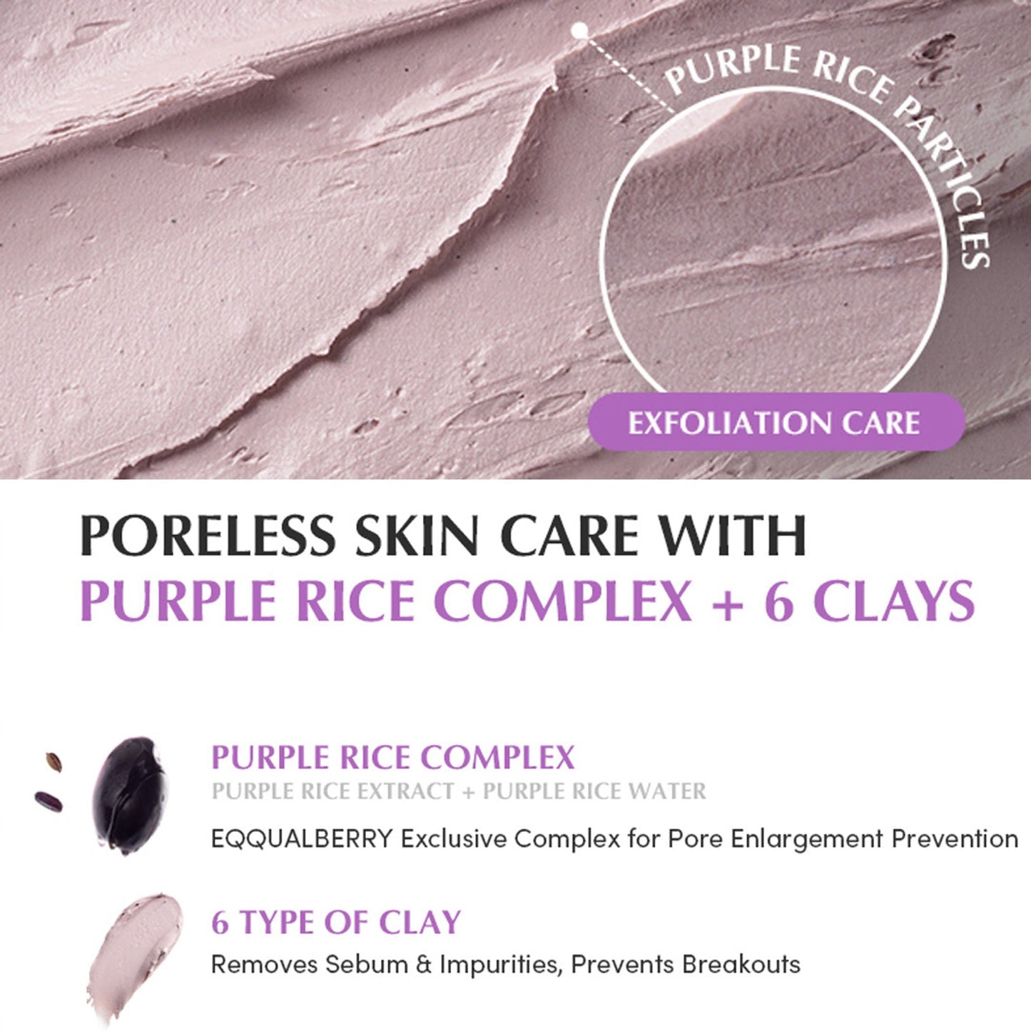 Eqqualberry Purple Rice Pore Purifying Cleanser – Deep Pore Care & Sebum Control