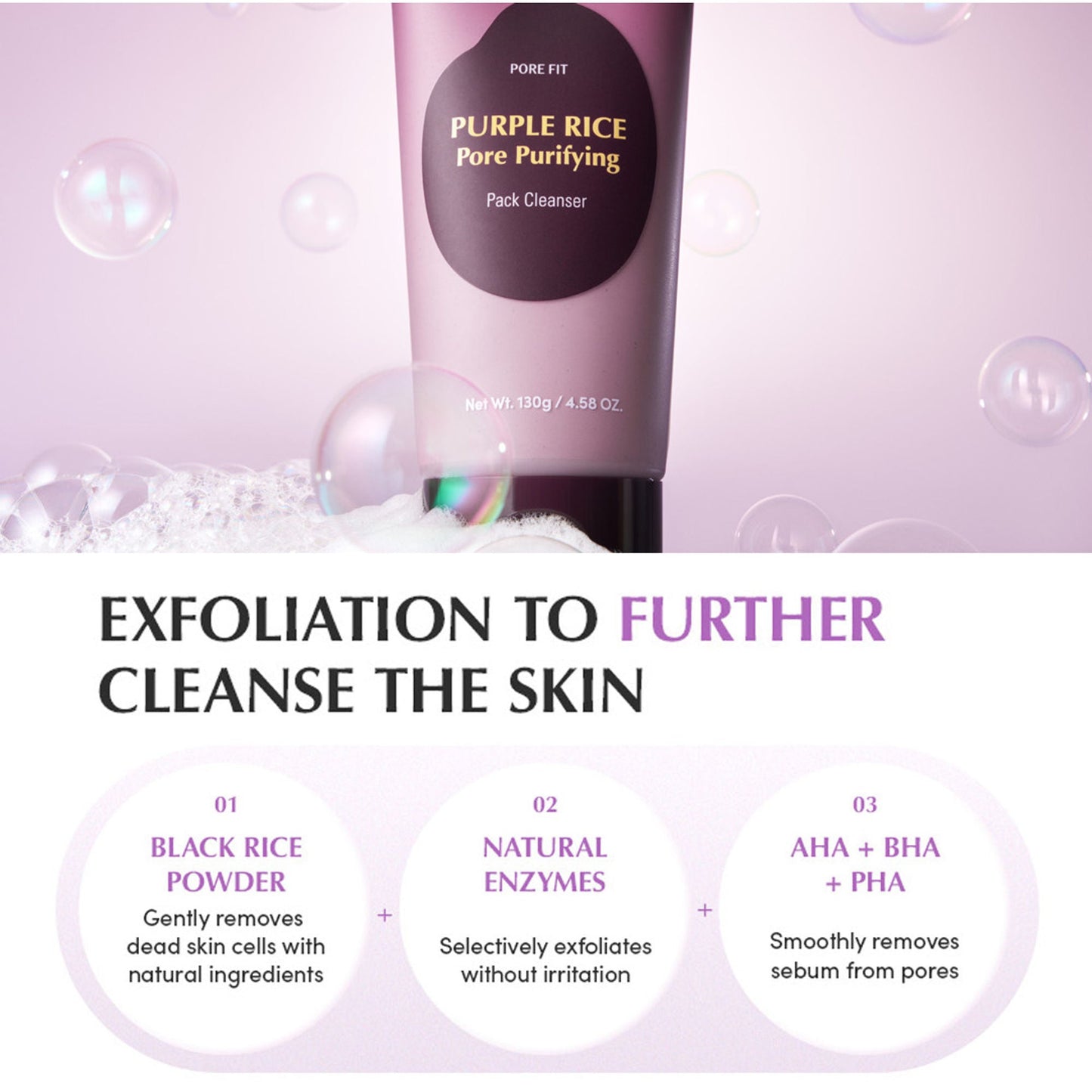 Eqqualberry Purple Rice Pore Purifying Cleanser – Deep Pore Care & Sebum Control