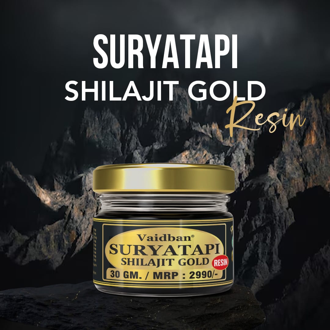 Vaidban Suryatapi Sj Gold Resin - 30 gms