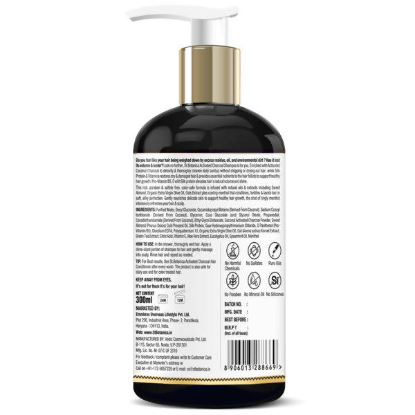 St.Botanica Activated Charcoal Hair Shampoo - 300 ml