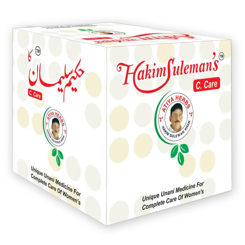 Hakim Suleman's C Capsules - 45 Capsules