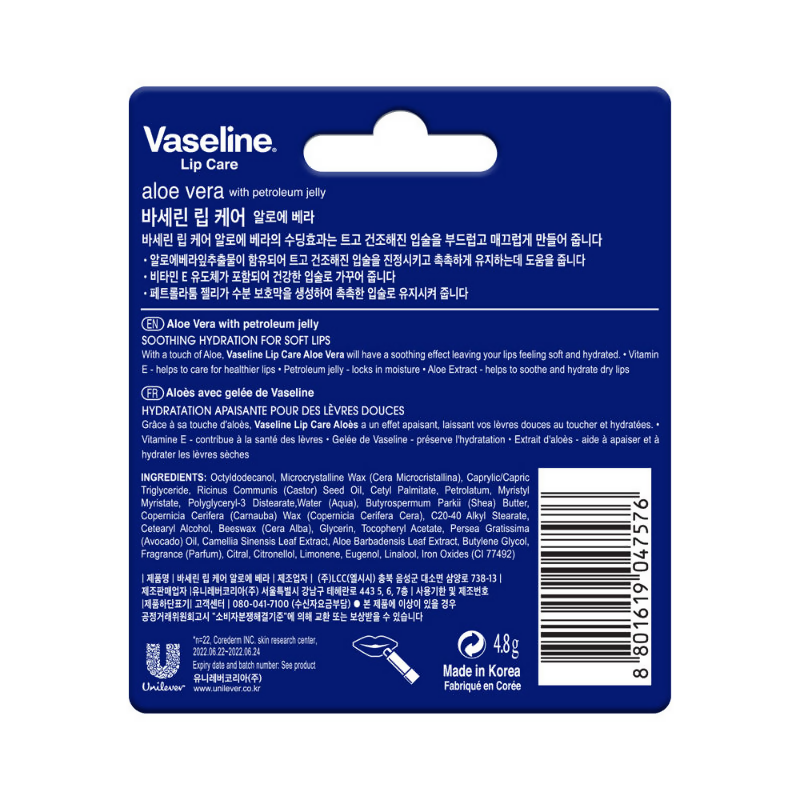 Vaseline Lip Care Lip Balm Stick - Aloe Vera