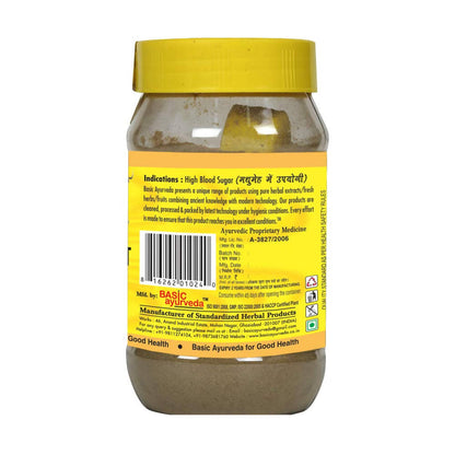 Basic Ayurveda Karela & Jamun Herbal Mix For Sugar Control - 200 gms