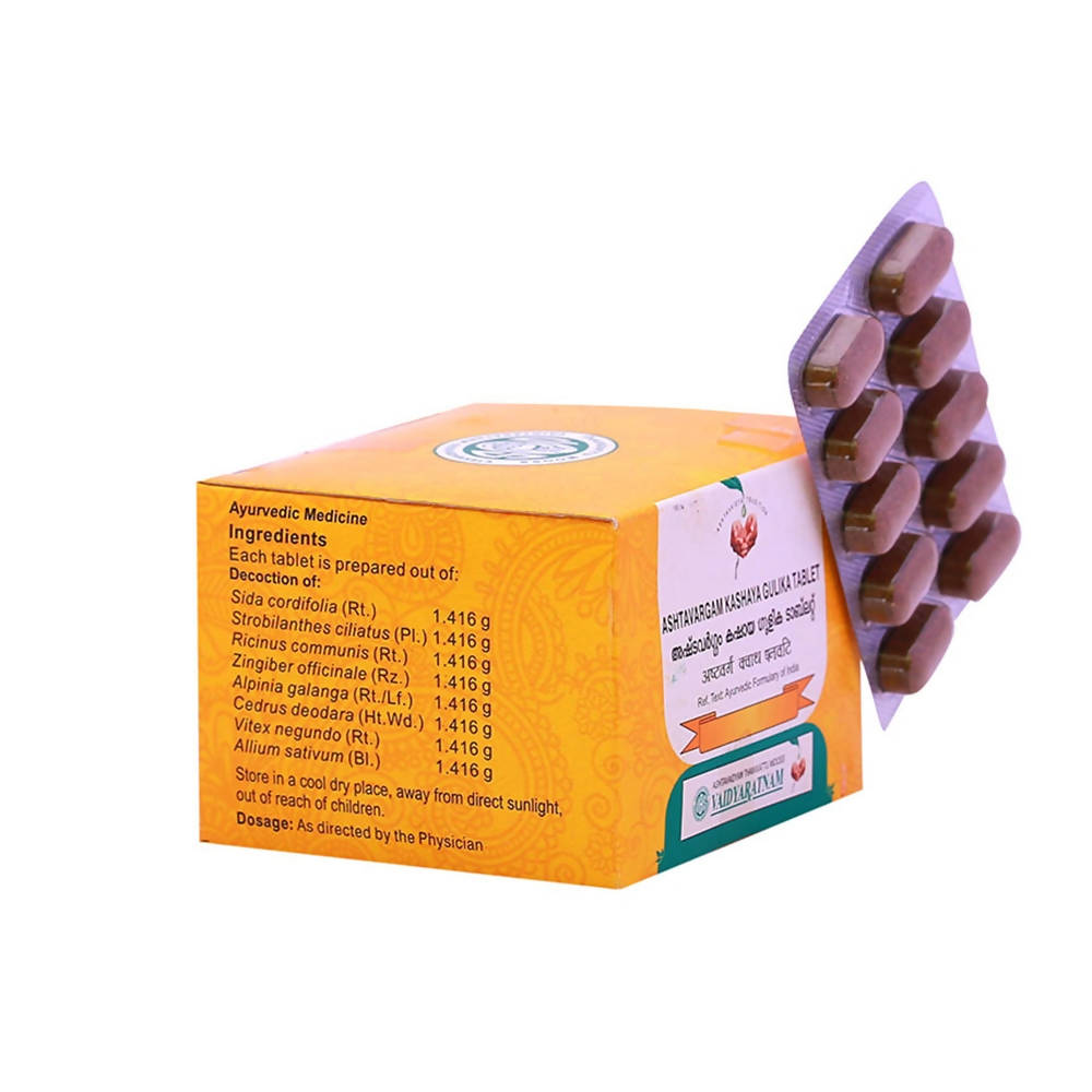 Vaidyaratnam Ashtavargam Kashaya Gulika Tablets - 10 Tabs