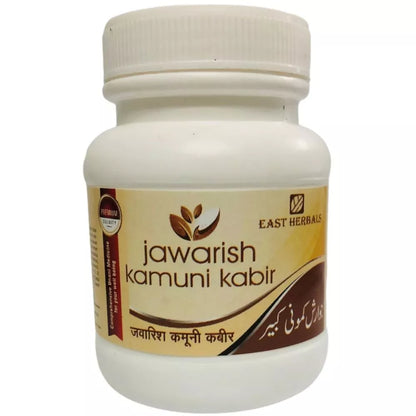 East Herbals Jawarish Kamuni Kabir